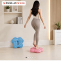 [카카오]에어 지압 스텝퍼 (17,900원/무료배송)