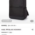 [롯데온]쌤소나이트 HAEIL 백팩 BLACK HD509001 (79,040원/무료)