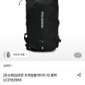 [롯데온]살로몬 트레일블레이저 10 블랙 (88,600원/무료)