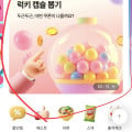 [농심몰]끌올 신라면 120g 40개 1박스(24,315원/무료)