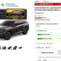 [G마켓]라스타 BMW XM Label Red RC카 1:24 스케일(18,680원/무료)