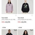 [롯데온]토니호크 후디/맨투맨 등 다양 (23,370원~/무료)
