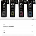 [롯데온] 오로바일렌 엑스트라버진 올리브오일 500ml 4종 2병 (55,790원/무료)