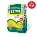 [그리팅몰][농협양곡] 동송농협 철원오대쌀 20kg (오대/상등급/당일도정) (58816/무료)