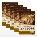 [롯데온]본죽 뼈없는 갈비탕 5팩 (34,150원/무료)