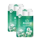 행운드림 화장지 3겹 30m 2팩 (17,716원) 고평량 도톰한 숨 물티슈 70매 10팩(8,501원) 숨 베이직 각티슈 280매 12각(13,305원)/무료