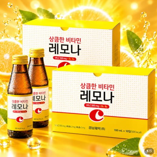 [네이버] 레모나 비타민 음료 100ml 20병 (6,760원/네멤무배)