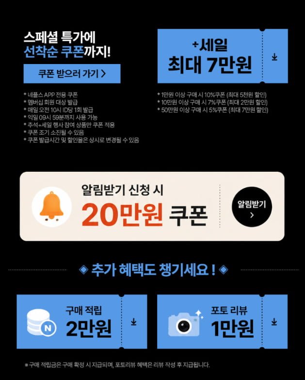 쾌존 오리지널 음식물처리기
