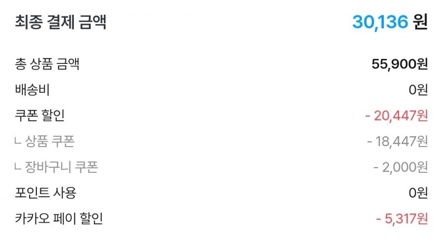 질레트 면도날 12입+ 미니젤 70g 증정