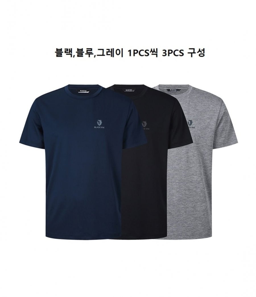블랙야크 기능성 반팔 3종 세트