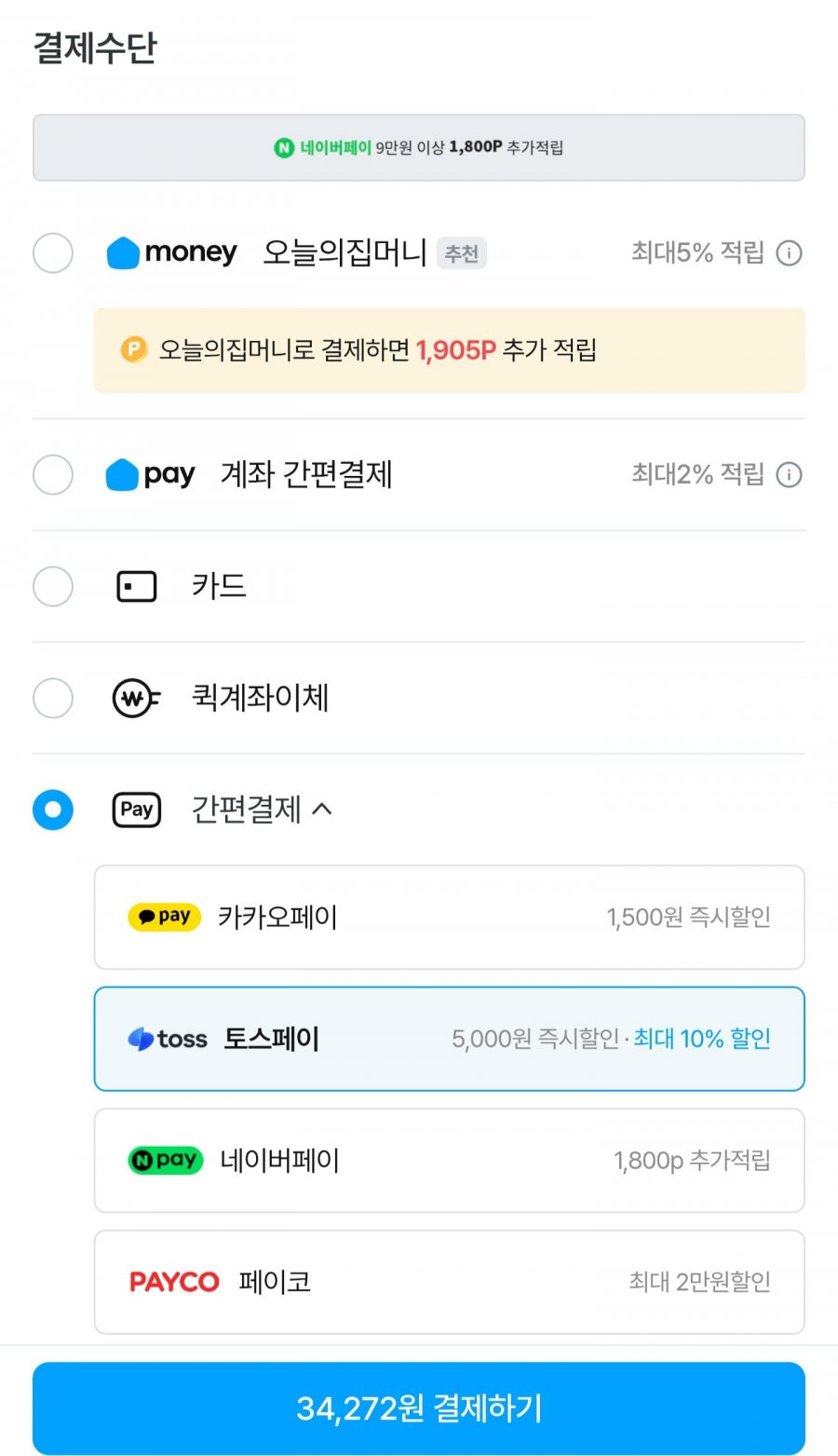 1등급 한우암소 꽃등심 500g