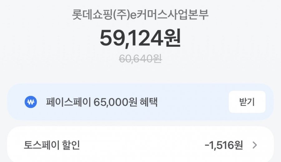 오로바일렌 엑스트라버진 올리브오일 500ml 4종 2병