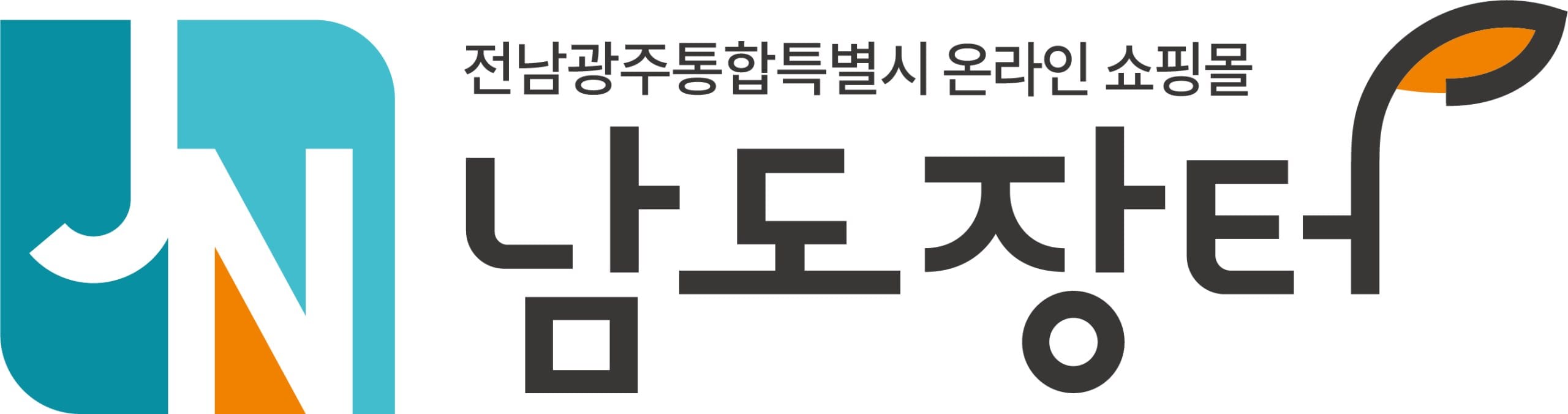 국산 참기름/생들기름 스틱 선물세트 5g x 30개 (19,320원/무료)