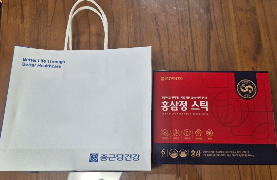 홍상점 스틱 30포 5박스 150일분 쇼핑백증정