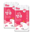 행운드림 땡큐 화장지 3겹 30롤 2팩(1.2만),행운드림 땡큐 화장지 3겹 30롤 ...