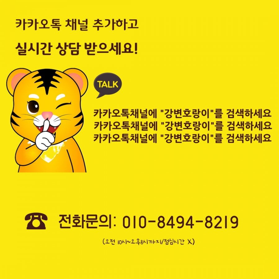 -아이폰18프로max재고보유- 강변역 테크노마트-서울 광진구 말장난X제휴카드X폰반납X인터넷결합X