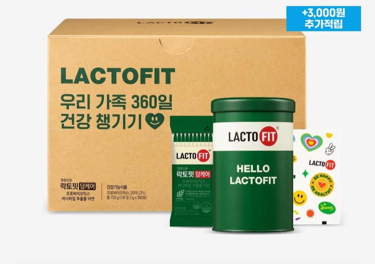 [종근당건강몰] 락토핏 당케어 360포 (43,650원/무료)