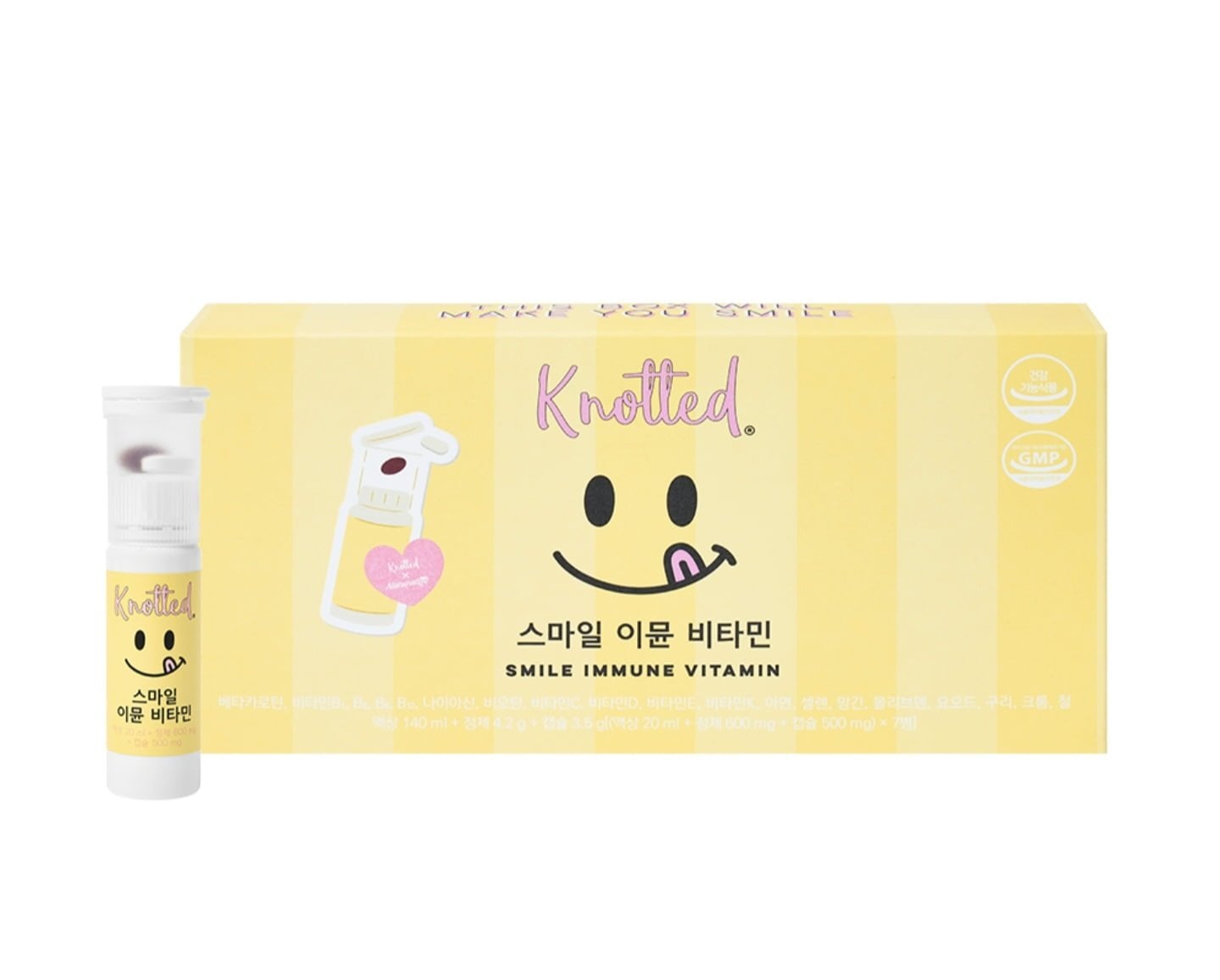 [자사몰] 노티드 스마일 이뮨 비타민 (1주분) (9,900원/조건부무료)