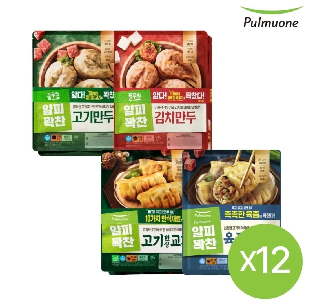 풀무원 얇은피만두 400g 12봉 (29,070원/무료)