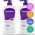 1+1 메르헨트 바세린건조피부집중케어바디로션1000ml(1.3만),1+1바디워시(1.1만)1+1핸드크림(9천)/무료