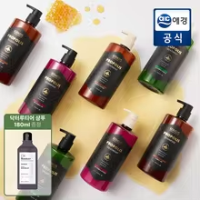 케라시스 퍼퓸 샴푸/린스 1L 3개+200ML 트리트먼트(1.2만), 프로폴리스 샴푸/트리트먼트 1L 2개+샴푸 160ml(1.1만)