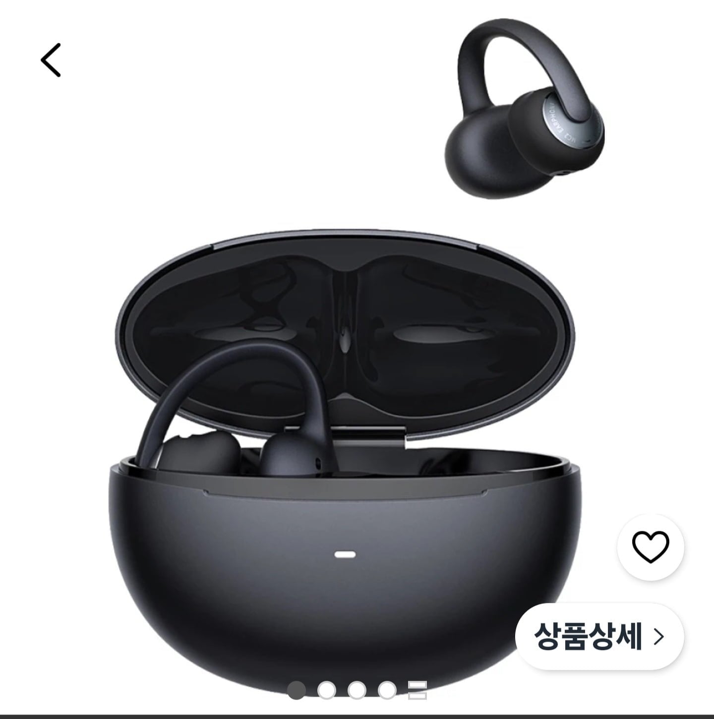 [쿠팡] 베이스어스 MC2 에어쿠션 오픈형 이어폰 (68,880원/무료배송)