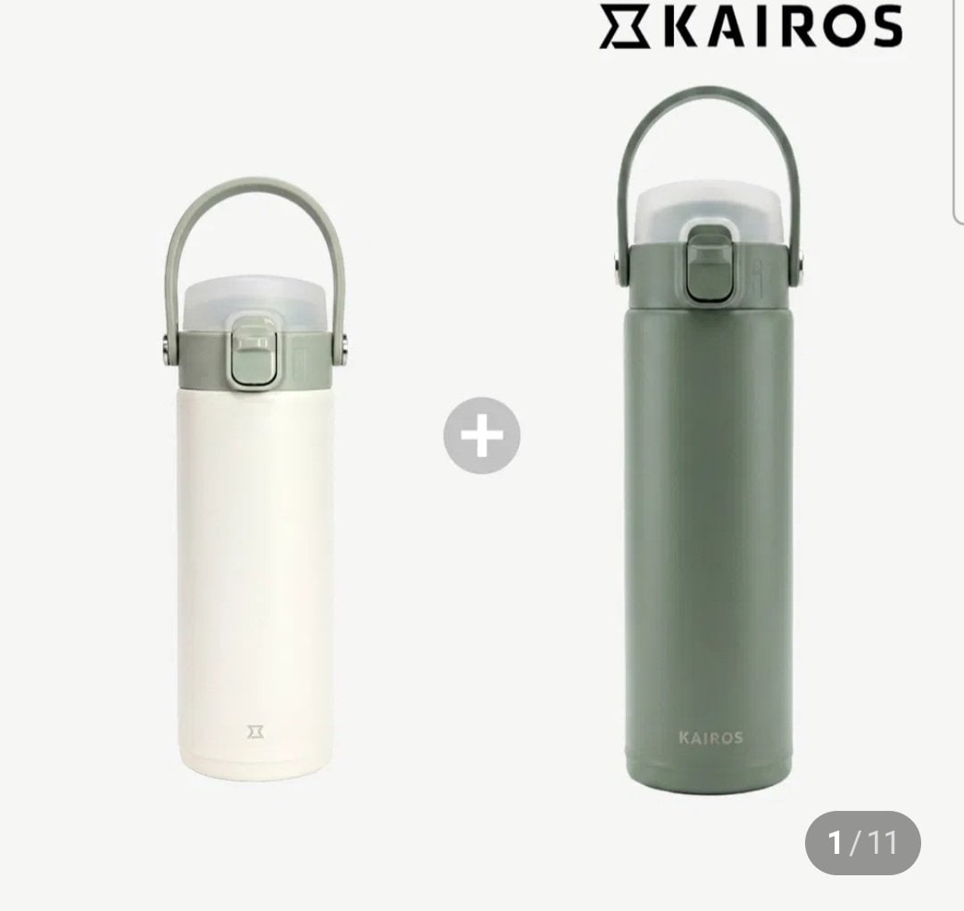 [네이버] 카이로스 나우 원터치 텀블러 350ml/500ml 1+1 (19,800원/무료)