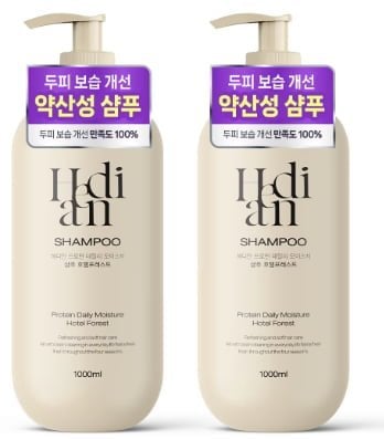 헤디안 단백질 샴푸 1L (12,333원) 바디워시(12,333원) 바디로션(12,453원/무료)
